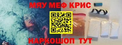 кокаин колумбия Изобильный