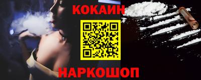 герыч Ипатово