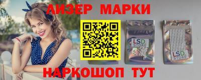 кокаин колумбия Изобильный