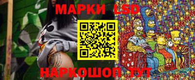 герыч Ипатово