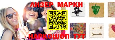 кокаин колумбия Изобильный