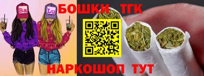 соль ск Ирбит