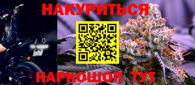 кокаин колумбия Изобильный