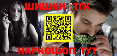 кокаин колумбия Изобильный
