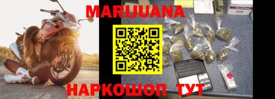 герыч Ипатово