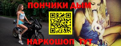 кокаин колумбия Изобильный