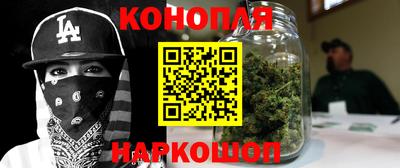 соль ск Ирбит