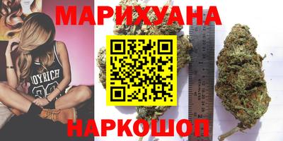 кокаин колумбия Изобильный