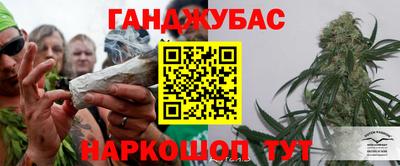 соль ск Ирбит
