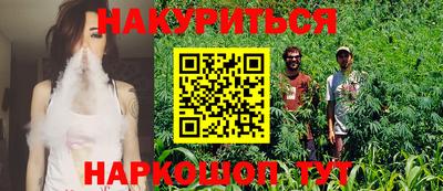 кокаин колумбия Изобильный