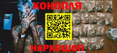 герыч Ипатово