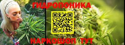 герыч Ипатово