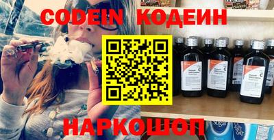 герыч Ипатово