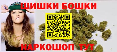кокаин колумбия Изобильный