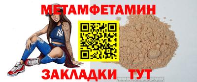 кокаин колумбия Изобильный