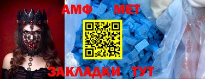 наркотики Новодвинск
