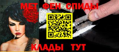 кокаин колумбия Изобильный