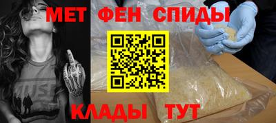соль ск Ирбит