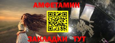 кокаин колумбия Изобильный