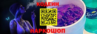 кокаин колумбия Изобильный