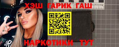 соль ск Ирбит