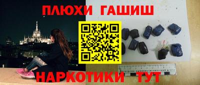 кокаин колумбия Изобильный