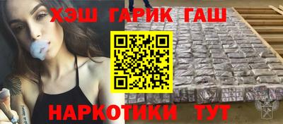кокаин колумбия Изобильный