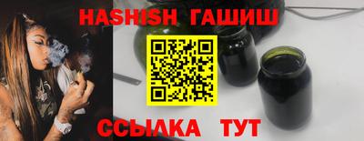 соль ск Ирбит