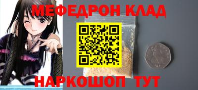 кокаин колумбия Изобильный