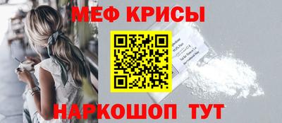 соль ск Ирбит