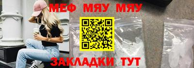 соль ск Ирбит