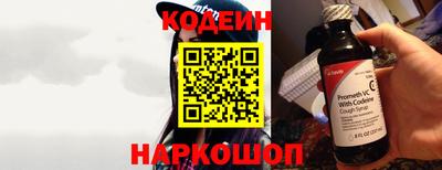 герыч Ипатово