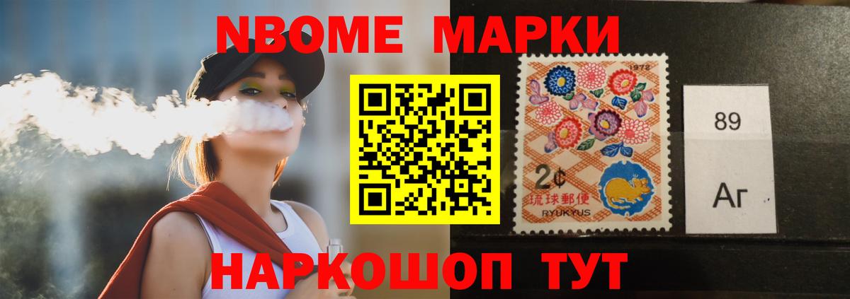 Лсд 25 экстази кислота Туапсе